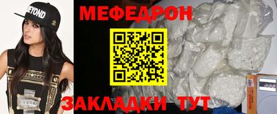 ALPHA-PVP Камышлов