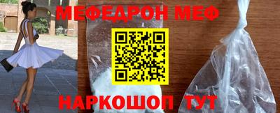 каннабис Канаш