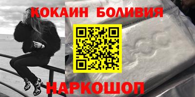 ALPHA-PVP Камышлов