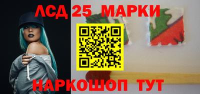каннабис Канаш