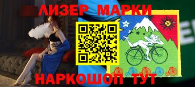 ALPHA-PVP Камышлов