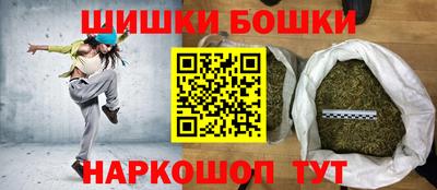 мяу мяу мука Кандалакша