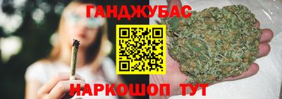 мяу мяу мука Кандалакша