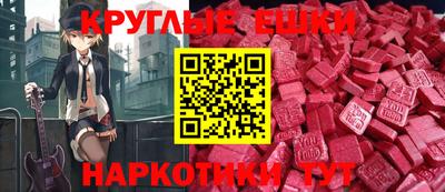 каннабис Канаш