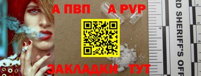 каннабис Канаш