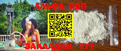 каннабис Канаш
