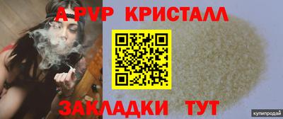 мяу мяу мука Кандалакша