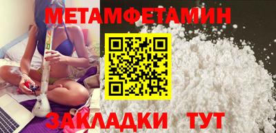 каннабис Канаш