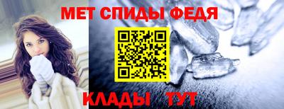 мяу мяу мука Кандалакша
