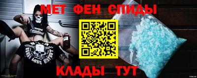 каннабис Канаш