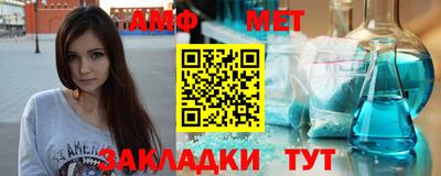 каннабис Канаш