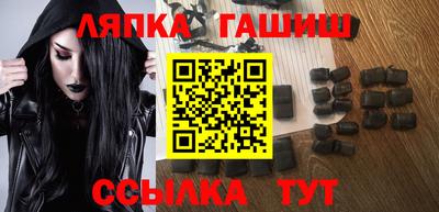мяу мяу мука Кандалакша