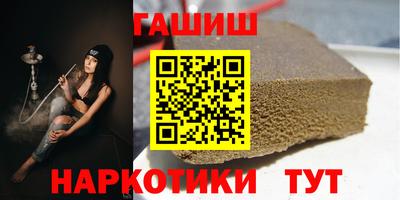 мяу мяу мука Кандалакша