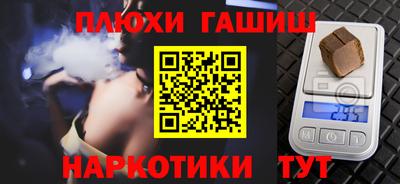 ALPHA-PVP Камышлов