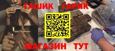 мяу мяу мука Кандалакша