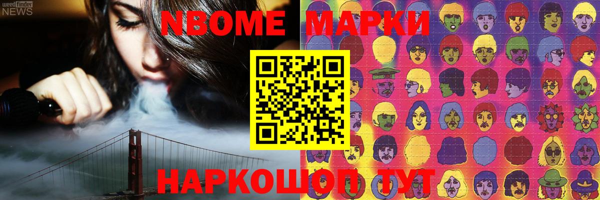 МЕГА как зайти  ЛСД экстази ecstasy  LSD-25 экстази ecstasy  Вход с VPN  Тейково 